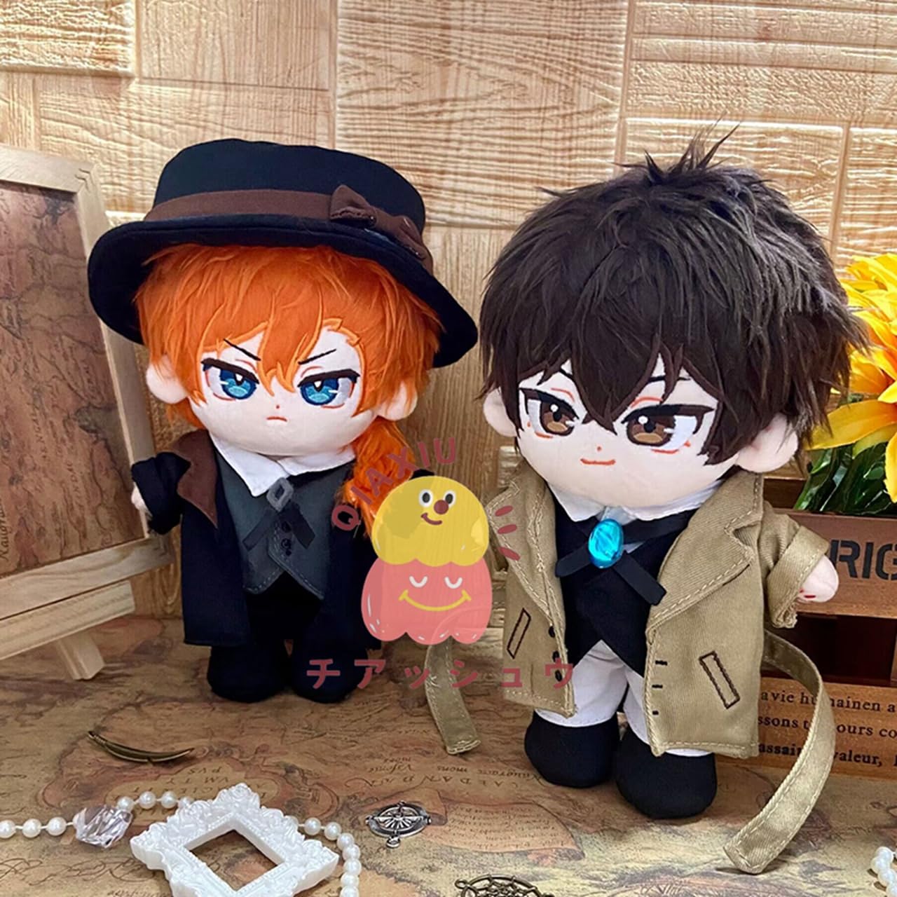 Amazon.co.jp: 太宰治 中原中也 ぬいぐるみ 20cm 人形/服 文豪ストレイ